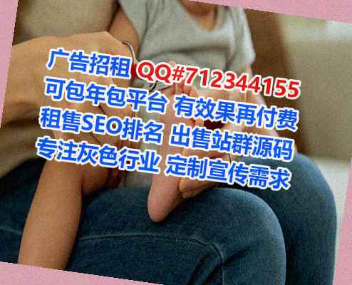 盐田卵源文化有限公司